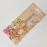 قیچی طرح دار