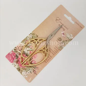 قیچی طرح دار