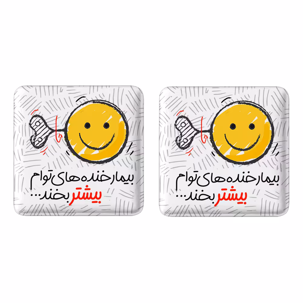 پیکسل خندالو مدل تایپوگرافی کد 1476 به همراه مگنت