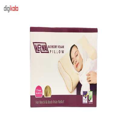 بالش طبی ورنا مدل Memory Foam Soft سایز بزرگ