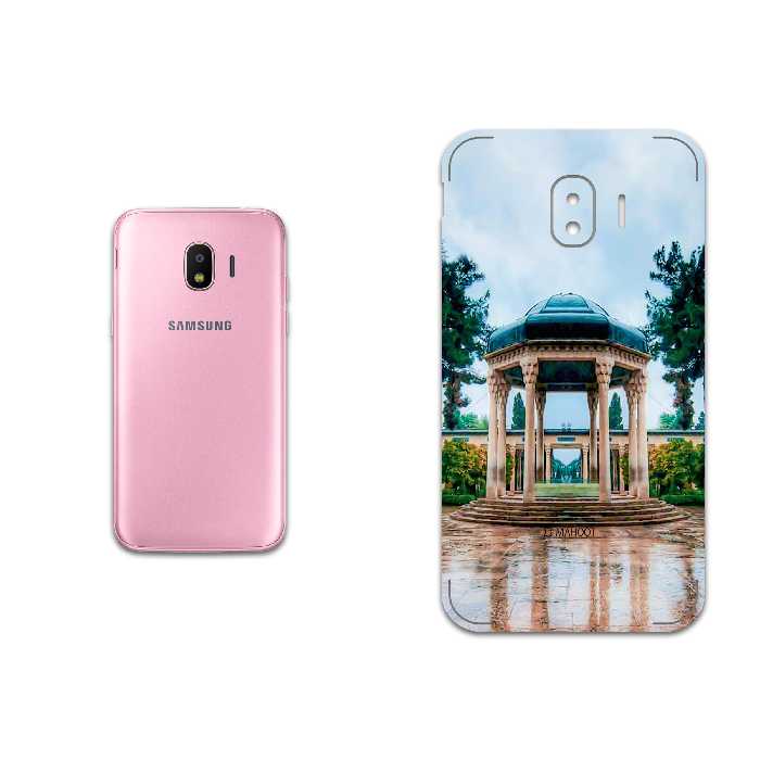 برچسب پوششی ماهوت مدل HAFEZ-Tomb مناسب برای گوشی موبایل سامسونگ Galaxy J2 Pro 2018