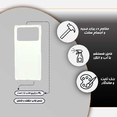  کاور قاب گارد مدل دخترانه مناسب برای گوشی موبایل شیائومی  poco x4 pro