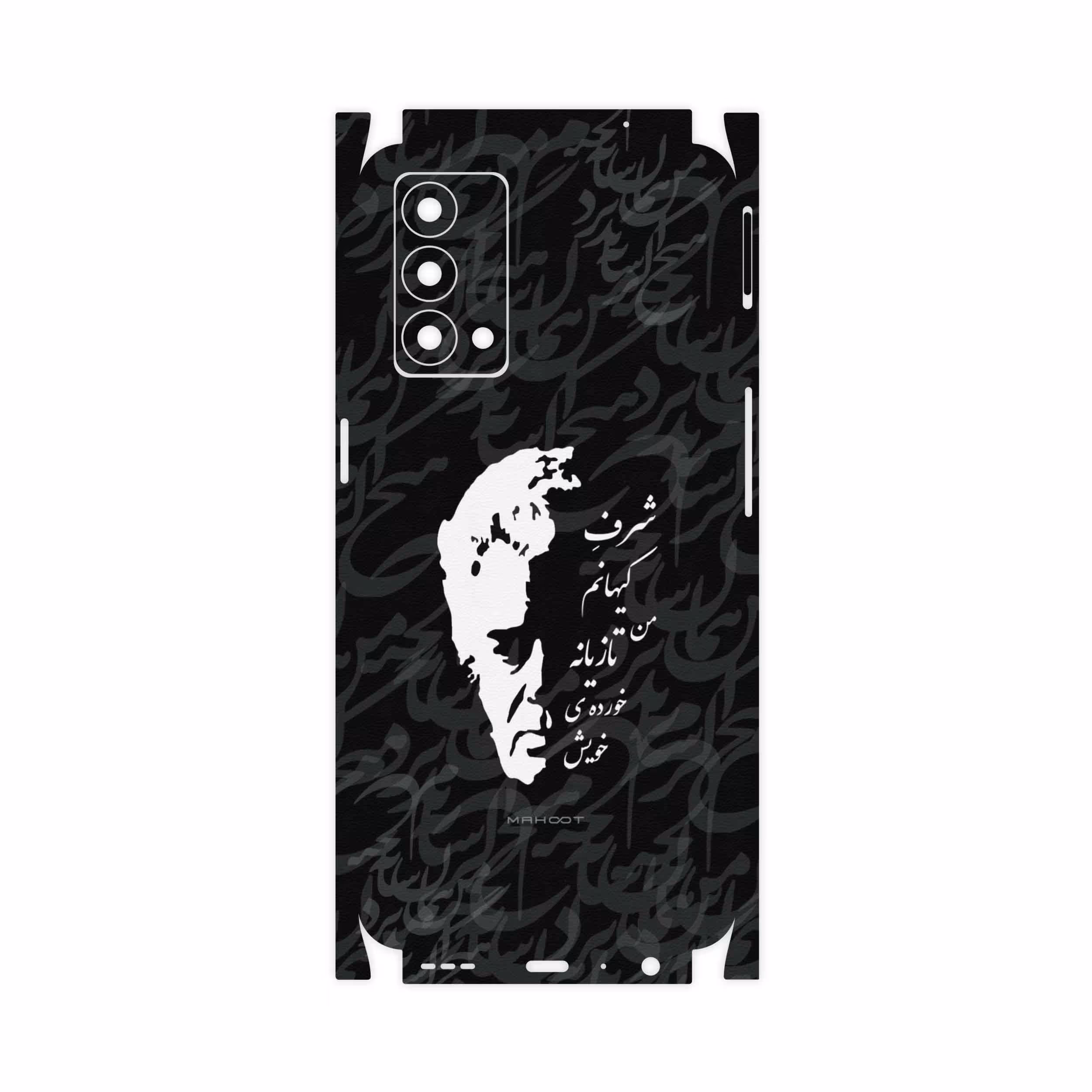 برچسب پوششی ماهوت مدل Ahmad-Shamlou-FullSkin مناسب برای گوشی موبایل ریلمی GT Master