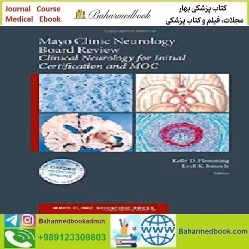 Mayo Clinic Neurology Board Review Clinical Neurology for Initial