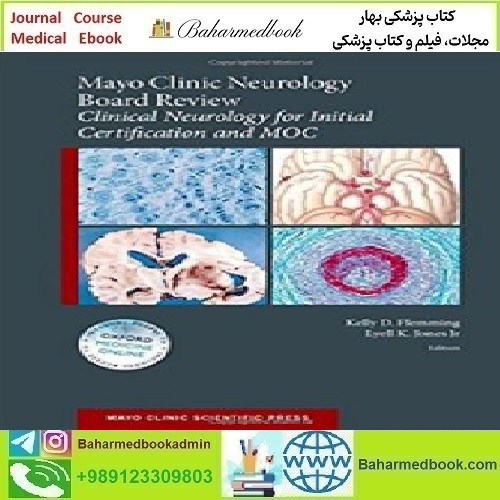 Mayo Clinic Neurology Board Review Clinical Neurology for Initial
