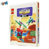 لعبه مدینه الروبوتات من سازی نو