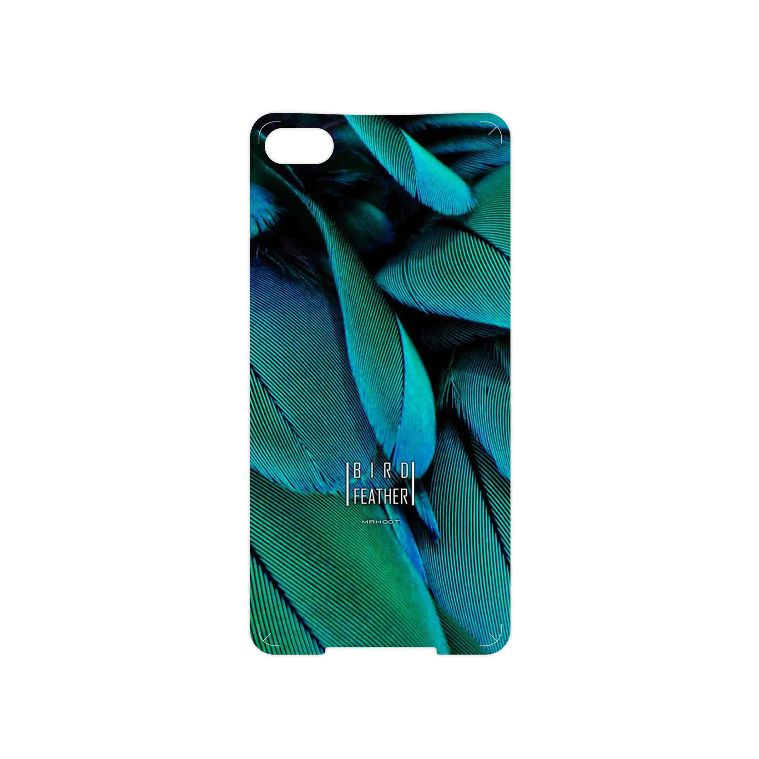 برچسب پوششی ماهوت مدل Green Feather مناسب برای گوشی موبایل بلک بری Z30