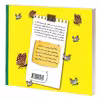 کتاب پیاده روی روی بند رخت اثر محمدحسن حسینی نشر محراب قلم
