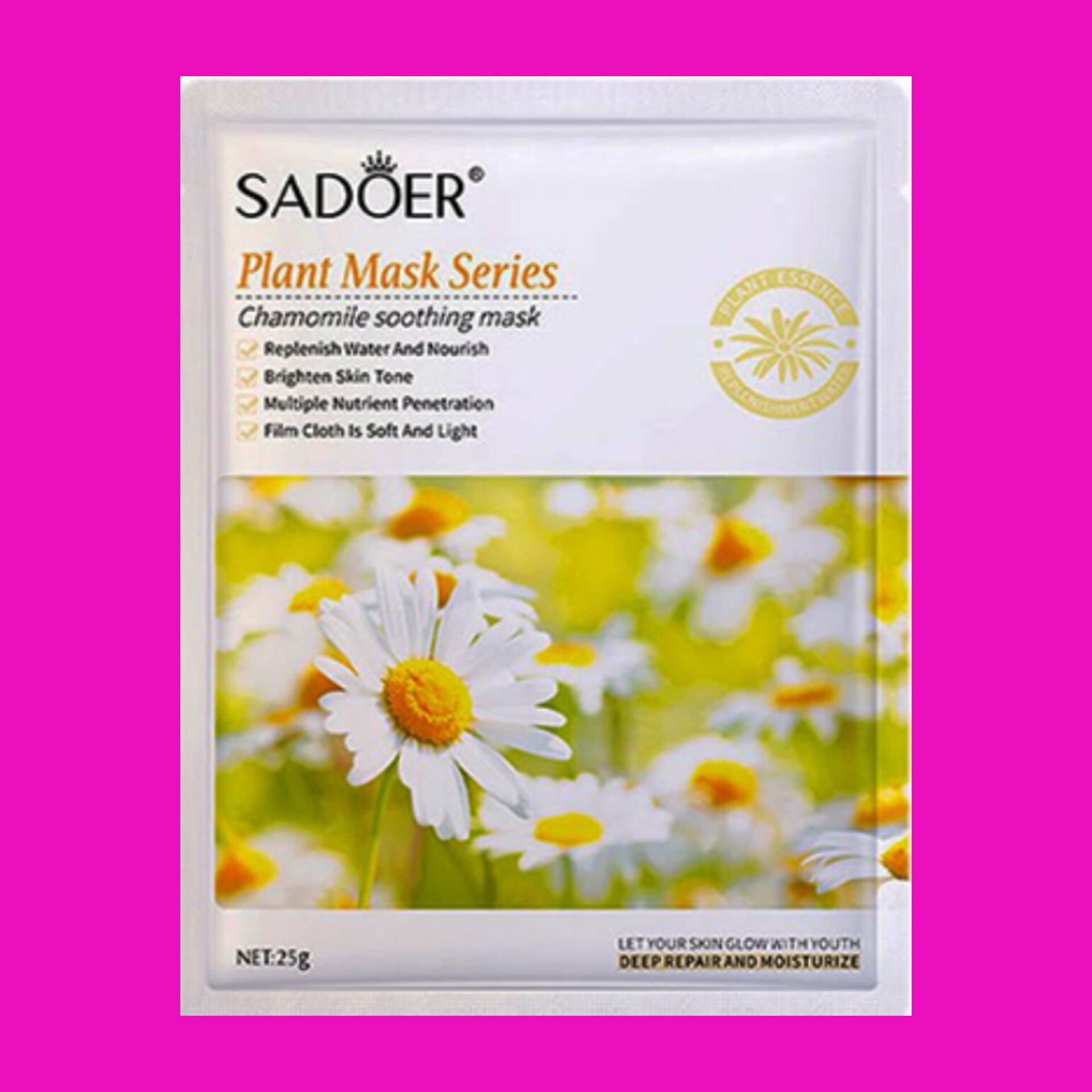 ماسک بابونه  پک  25 عددی ((ت 58150  )) تومان  