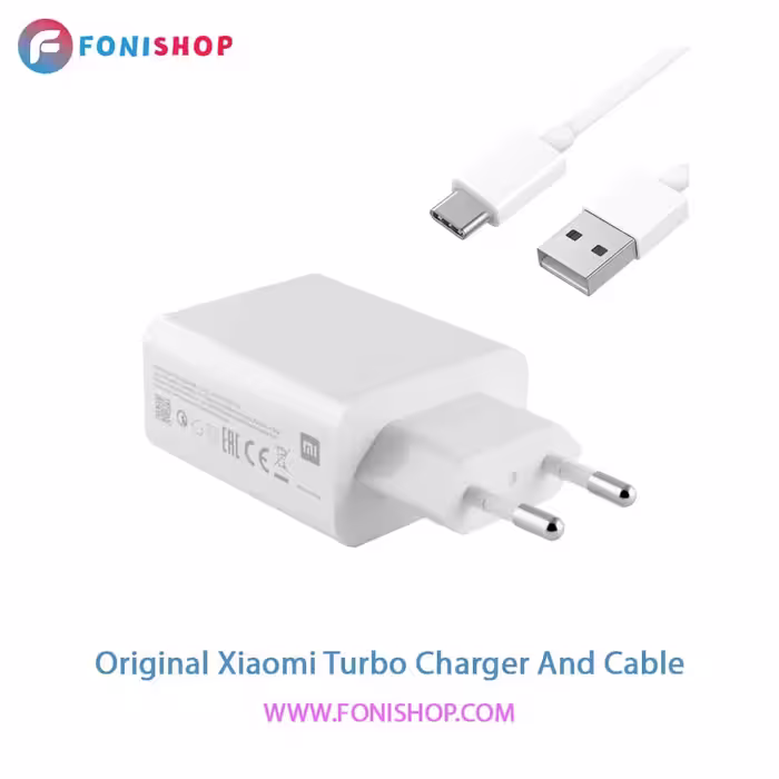 کابل و شارژر فوق سریع اصلی شیائومی Xiaomi