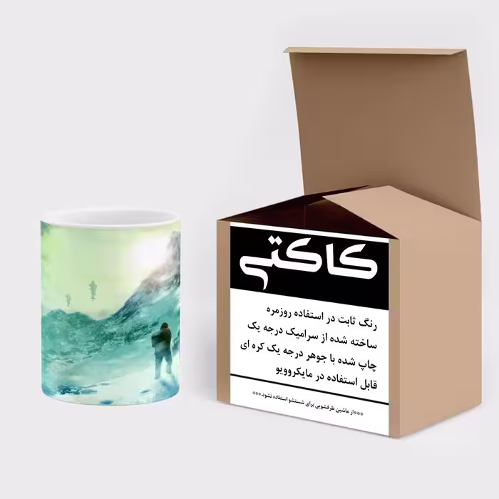 ماگ کاکتی طرح نقاشی مدل mgs13957