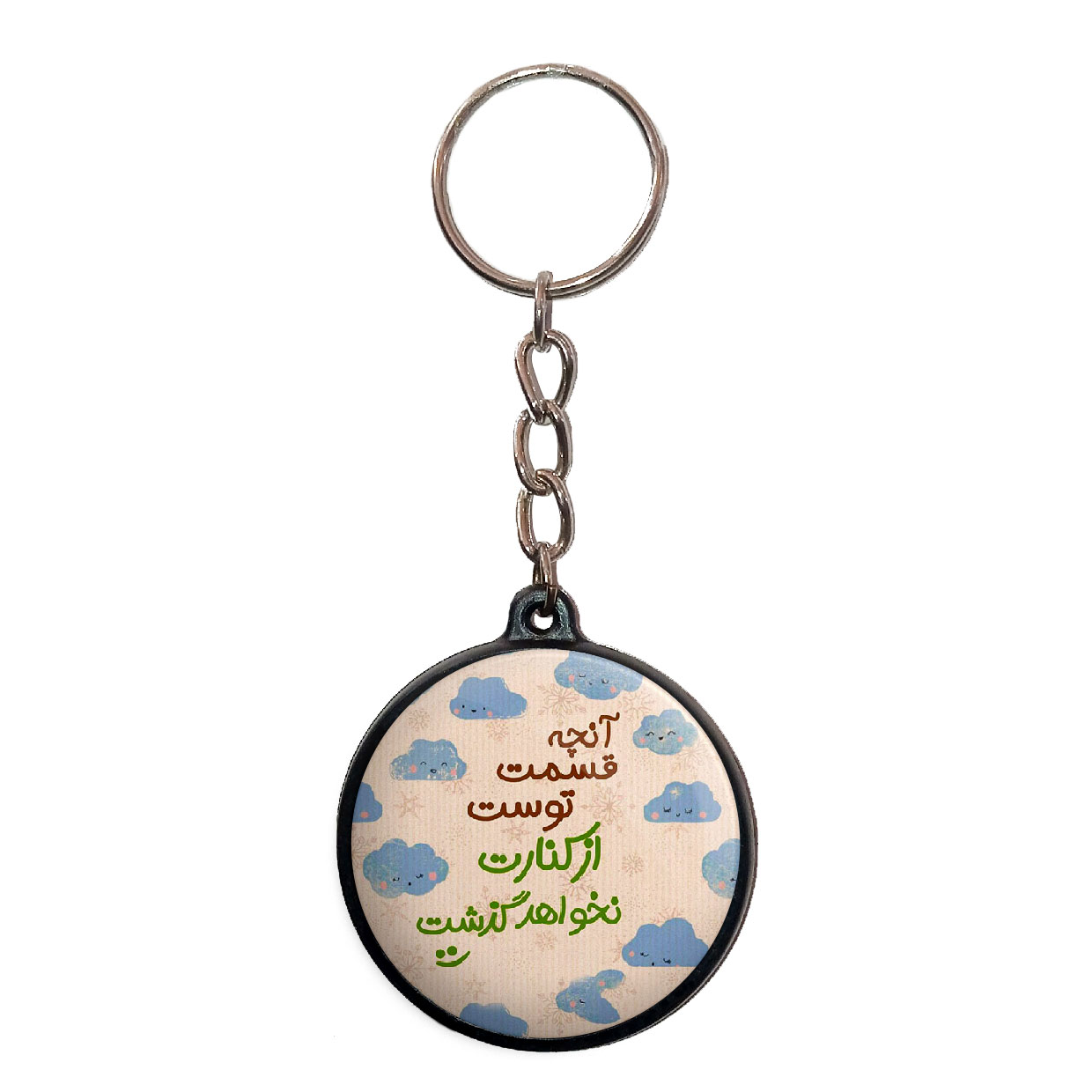 جاکلیدی پرمانه طرح انگیزشی کد pmj.22730