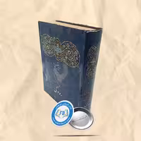 محیط زندگی و احوال و اشعار رودکی