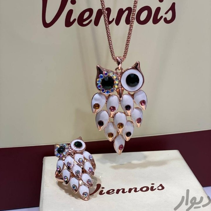 نیم ست برند وینویز طرح جغد 2