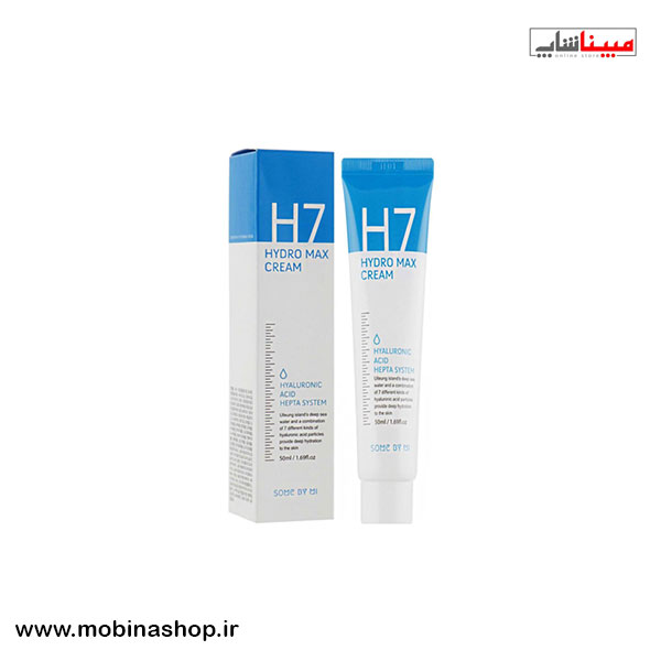 کرم آبرسان اچ سون سام بای می