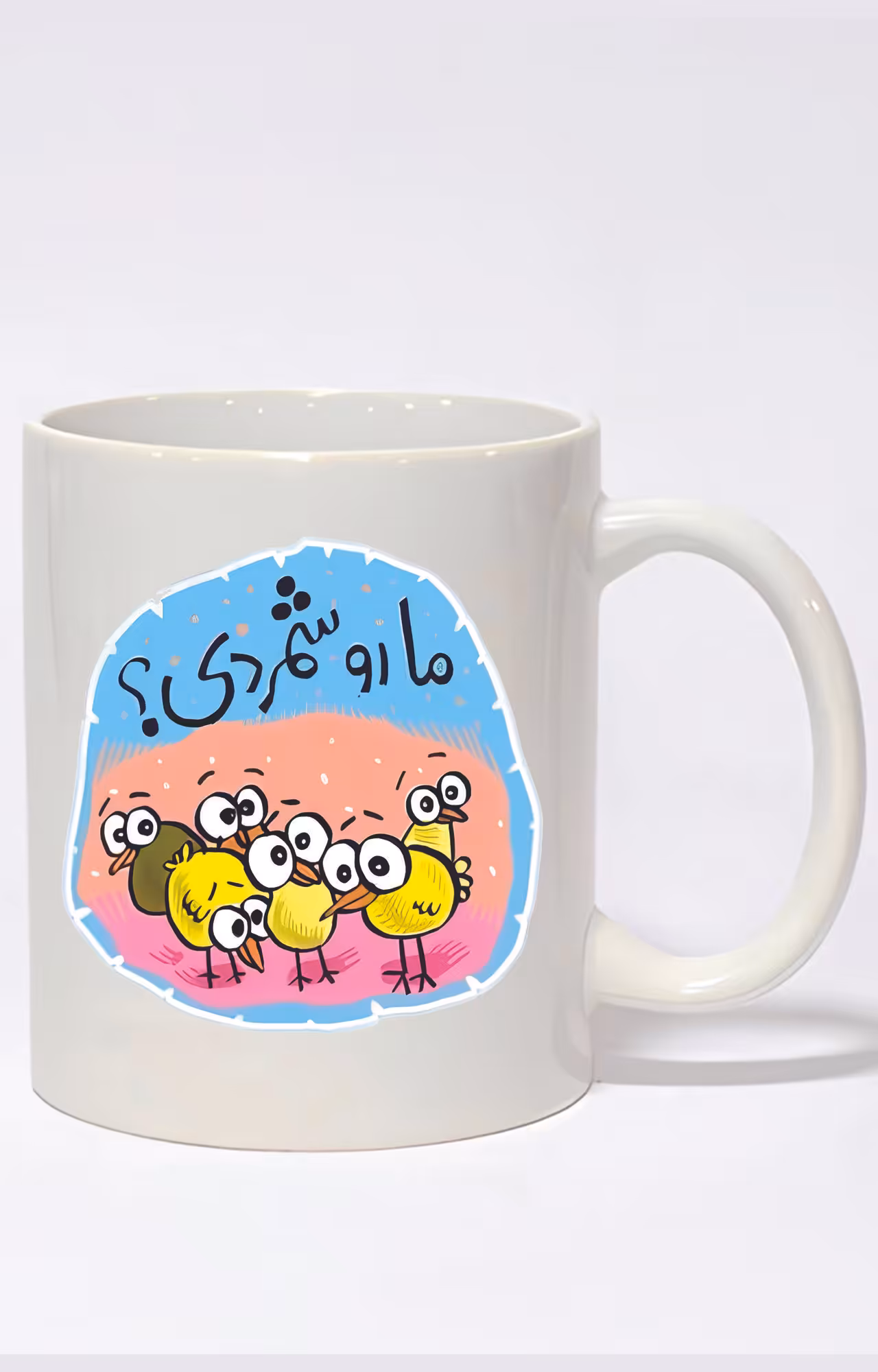 ماگ ساده طرح جوجه شب یلدا کد 3790