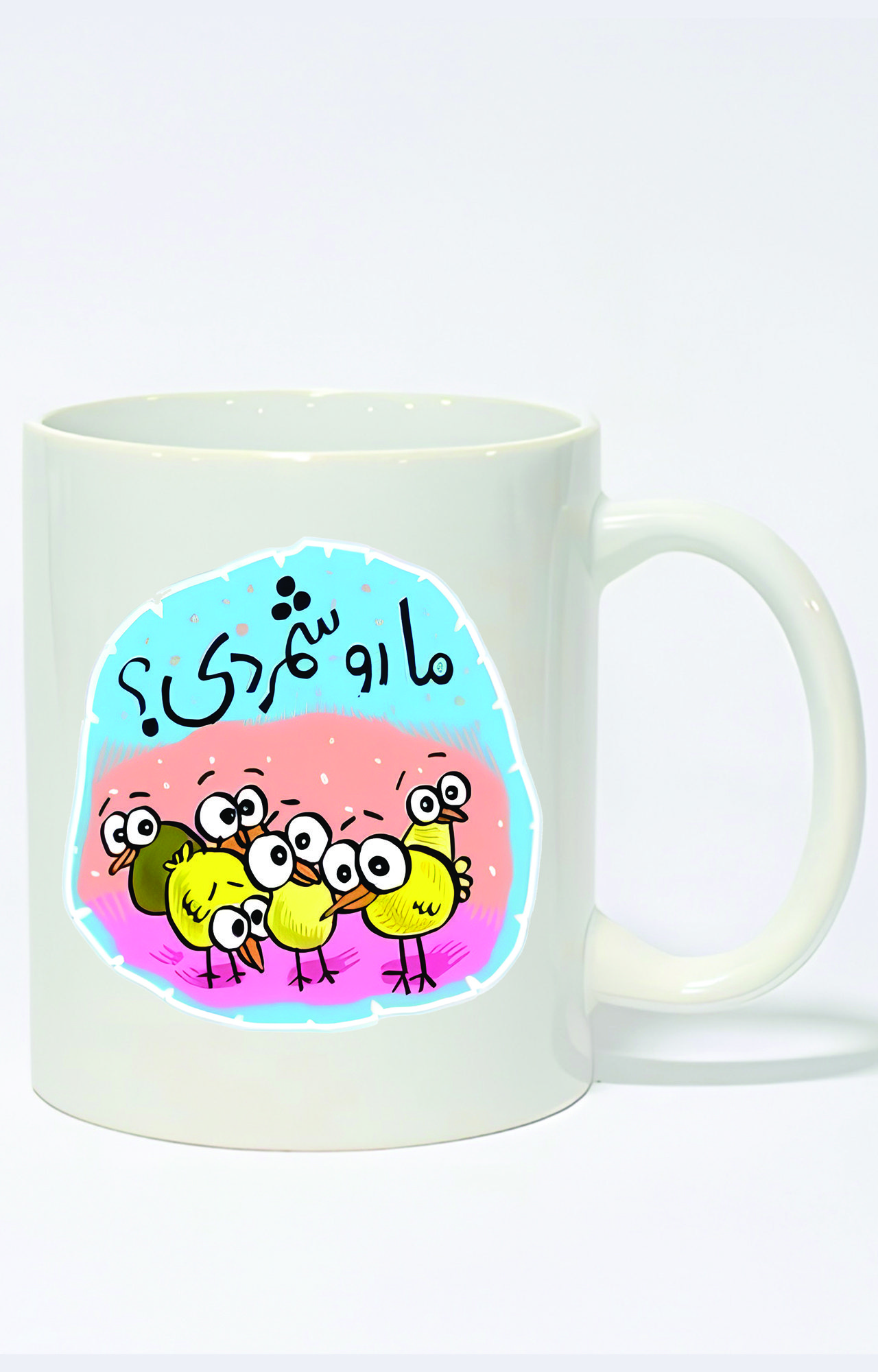 ماگ ساده طرح جوجه شب یلدا کد 3790