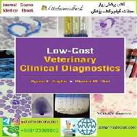 Low Cost Veterinary Clinical Diagnostics 2023 TRUE PDF price 1€ - کتاب پزشکی بهار
