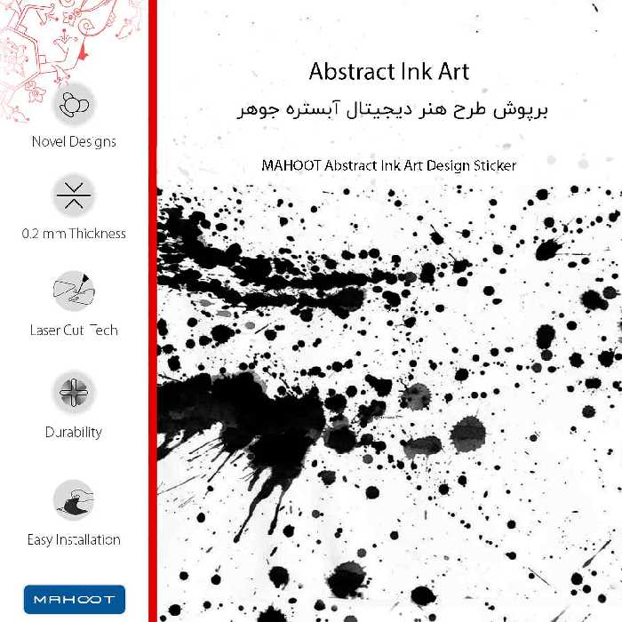 برچسب پوششی ماهوت مدل Abstract Ink Art-FullSkin مناسب برای گوشی موبایل شیائومی Mi 9