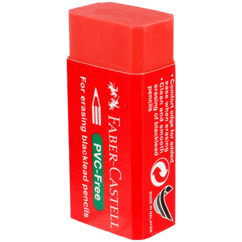 پاک کن فابر کاستل Faber-Castell 189577 بسته 30 عددی