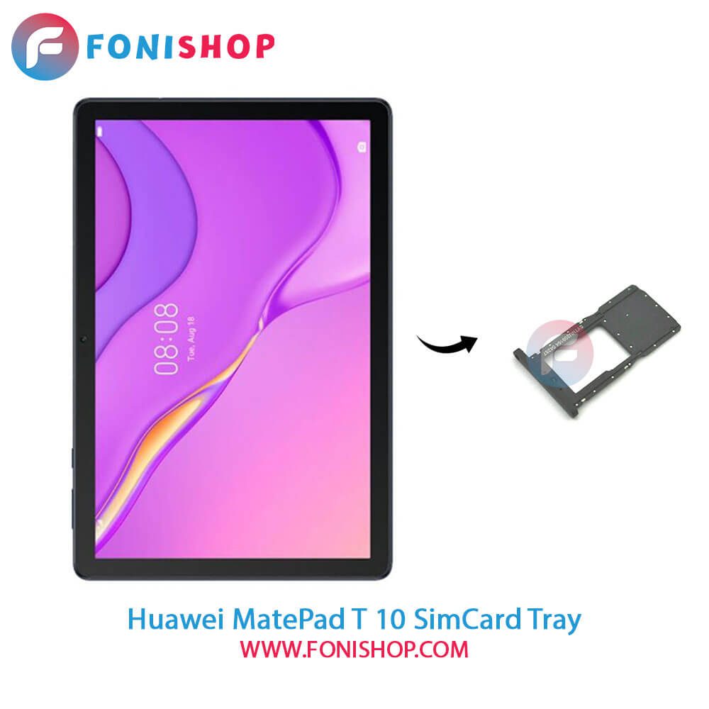 خشاب سیم کارت اصلی هواوی Huawei MatePad T 10