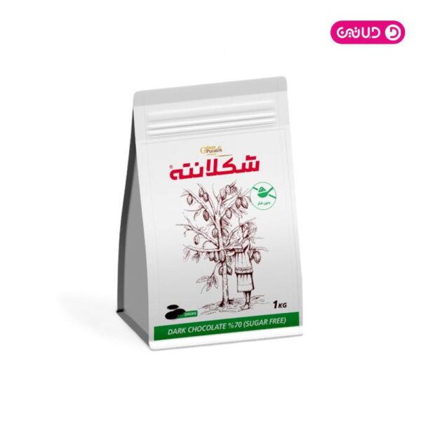 شکلات ریل (REAL) شکلانته تلخ 70% بدون شکر 1 کیلویی