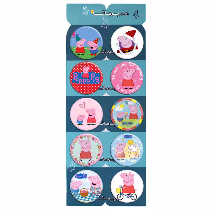 پیکسل پرمانه طرح پپا پیگ کد pmg.25 مجموعه 10 عددی