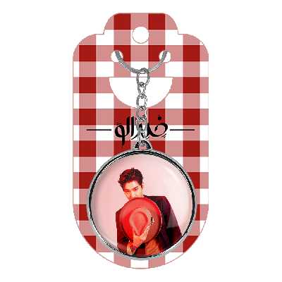 جاکلیدی خندالو طرح کانگ گین و شیوون گروه سوپر جونیور مدل دوطرفه کد 1216312168