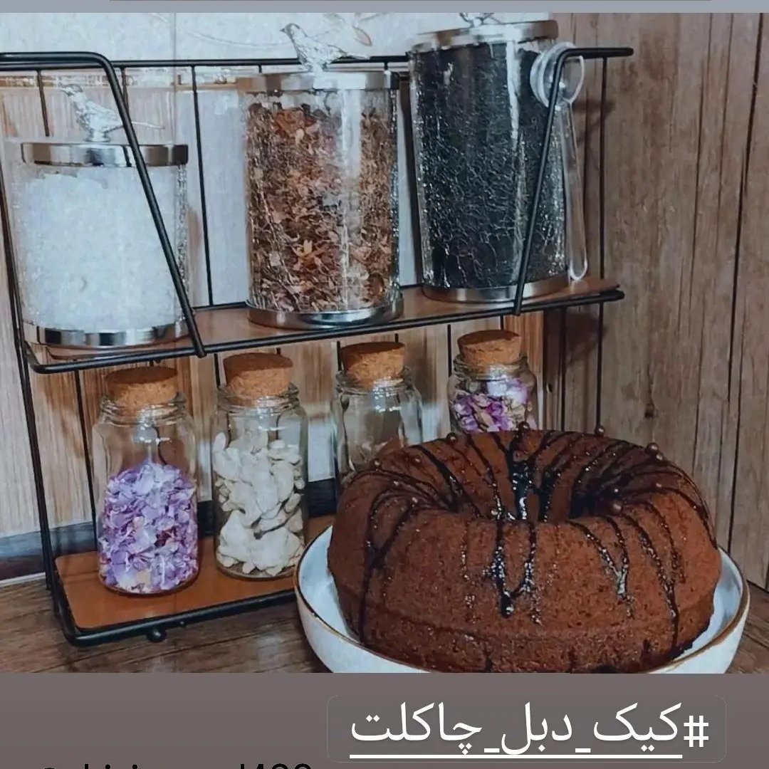 کیک دبل چاکلت