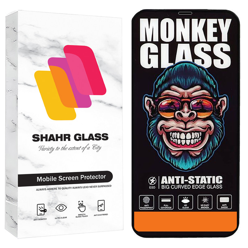 محافظ صفحه نمایش شهر گلس مدل MAS20 مناسب برای گوشی موبایل اپل iPhone 11 Pro Max / XS Max | کالا برتری