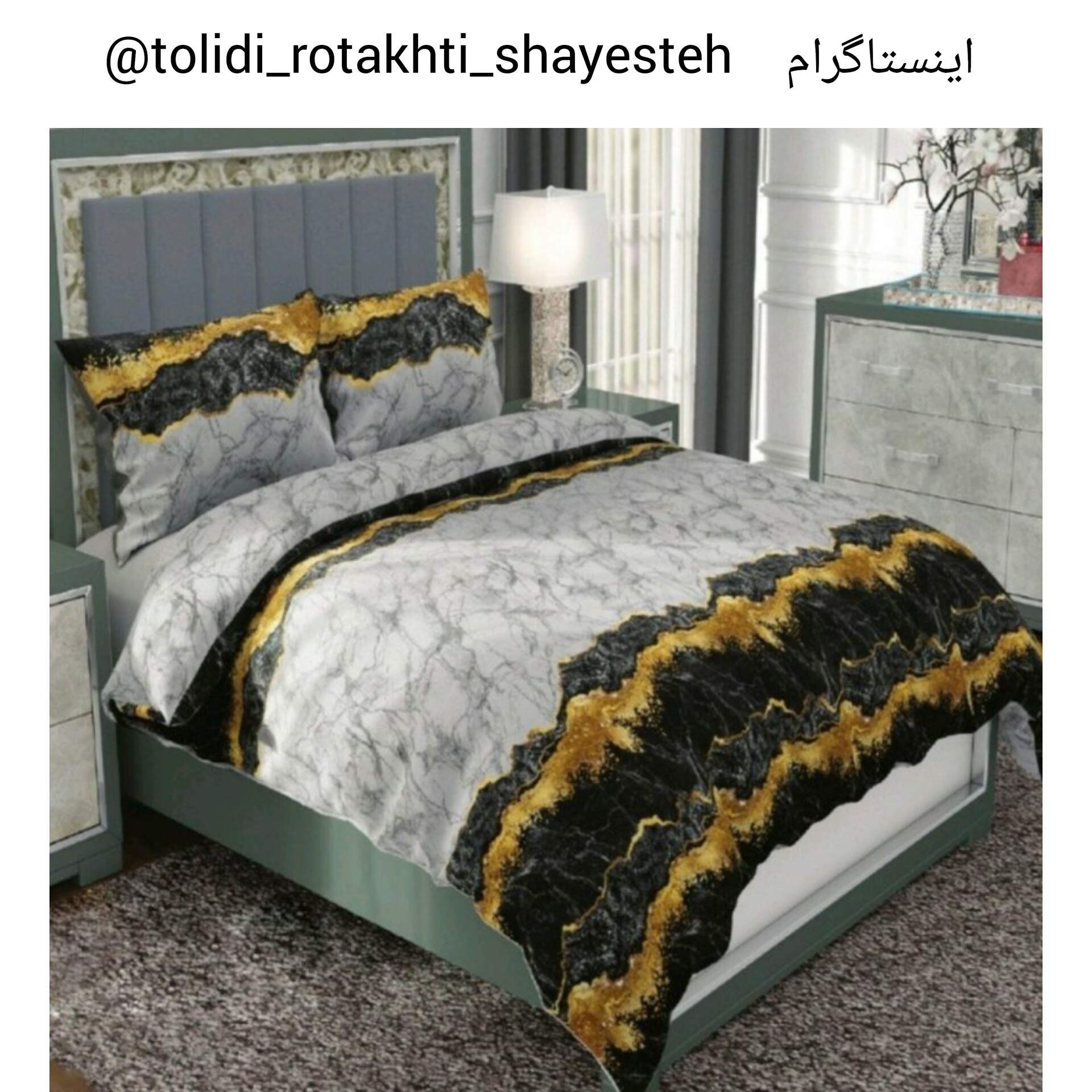 روتختی پک کامل یک نفره سفارشی 4 تکه شامل لحاف ( روتختی ) ، کاور تشک ، روبالشتی ، کوسن