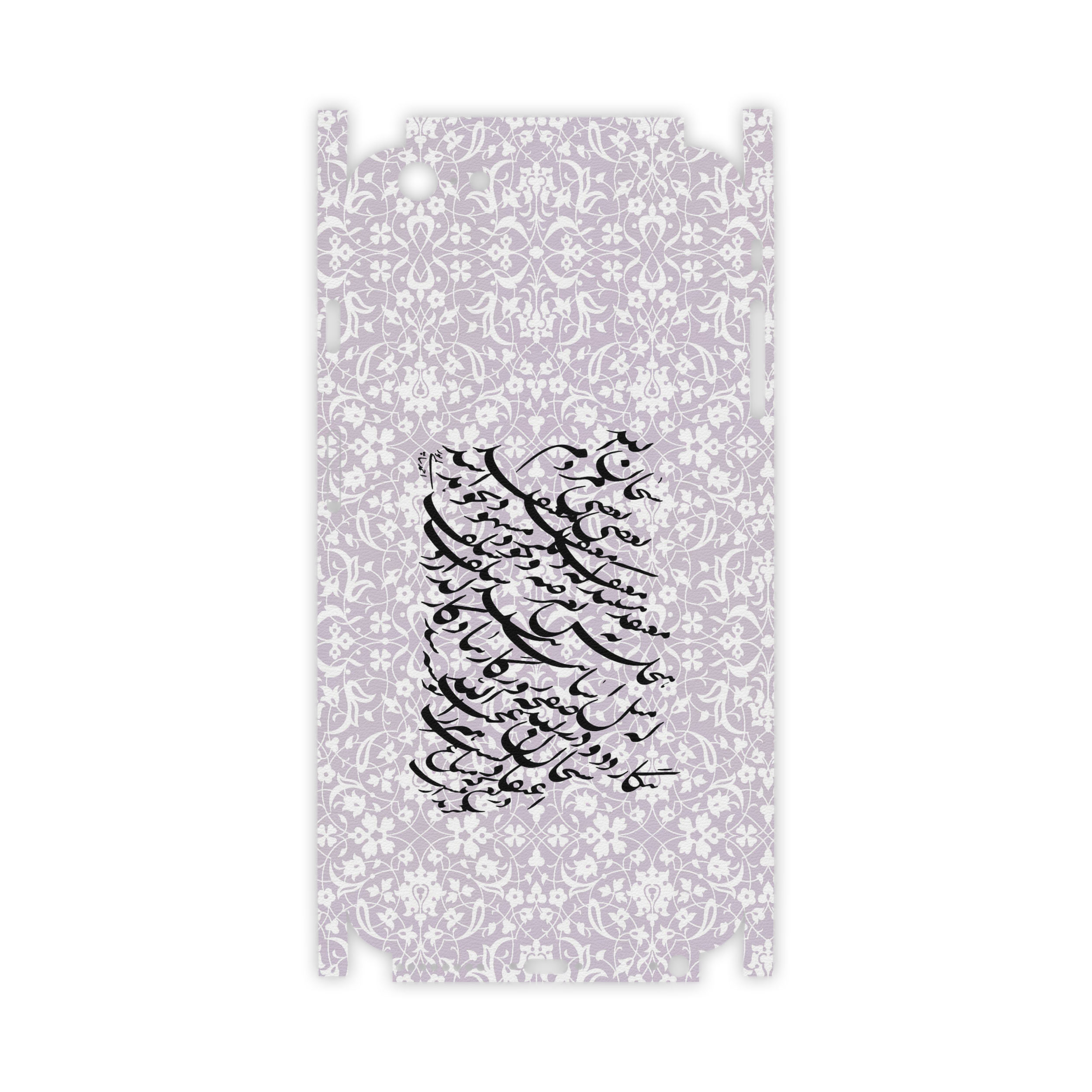 برچسب پوششی ماهوت مدل Nastaliq-1-FullSkin مناسب برای گوشی موبایل اپل iPhone 6S Plus