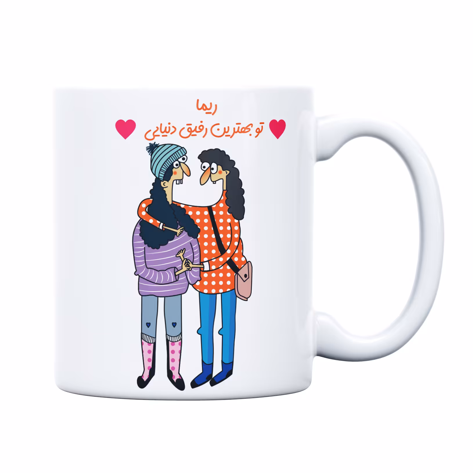 ماگ طرح بهترین رفیق مدل ریما