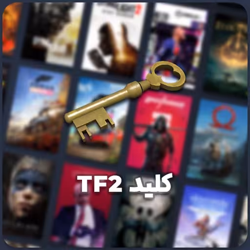 کلید Team Fortress 2 / کلید TF2