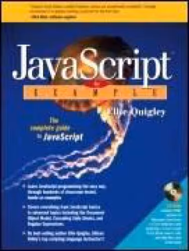 خرید و دانلود نسخه کامل کتاب JavaScript by Example
