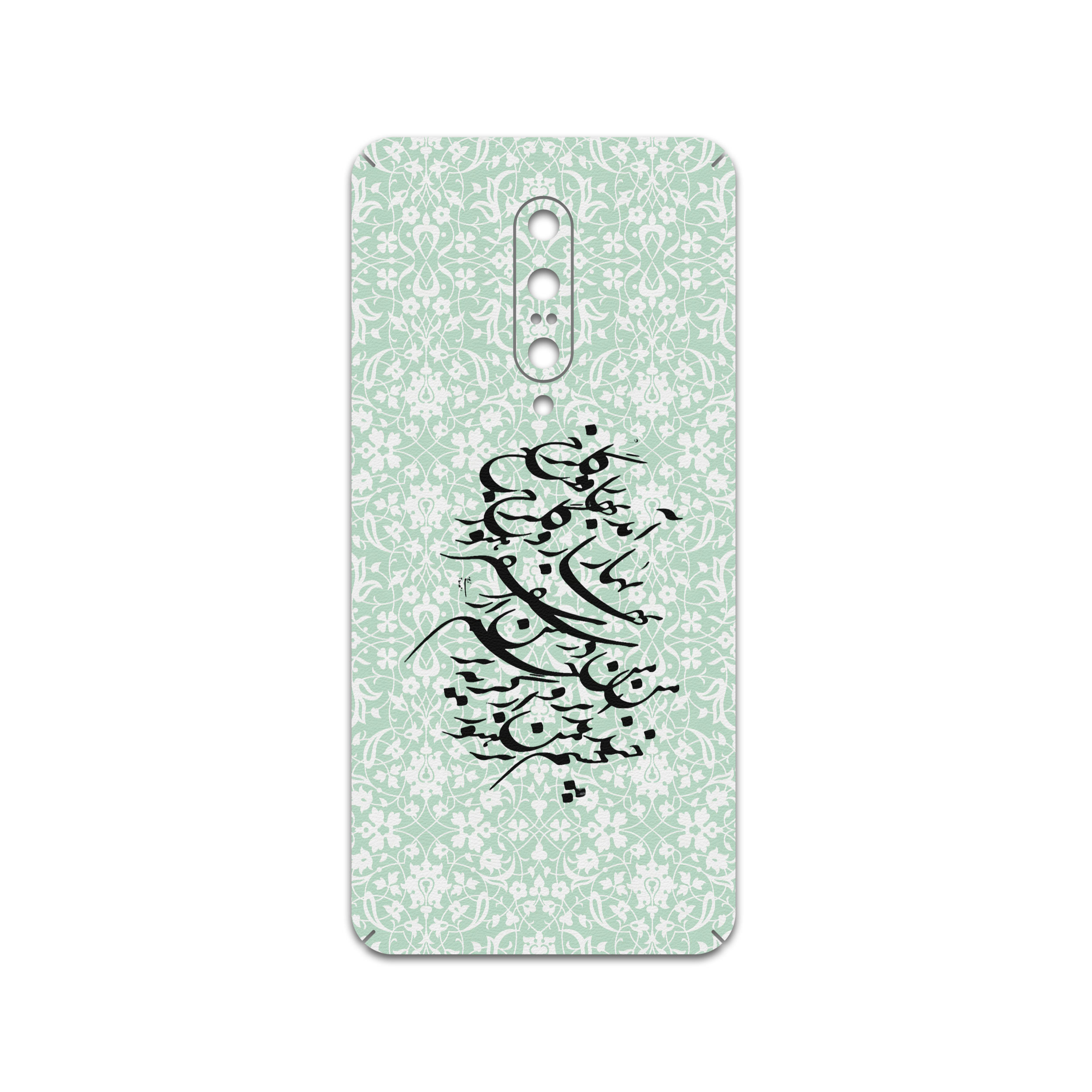 برچسب پوششی ماهوت مدل Nastaliq-3 مناسب برای گوشی موبایل وان پلاس 7 Pro