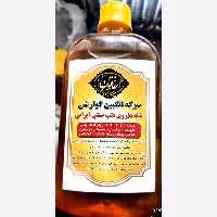 سرکه انگبین گوارشی خاتون (پس کرایه)