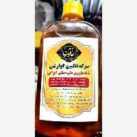 سرکه انگبین گوارشی خاتون (پس کرایه)