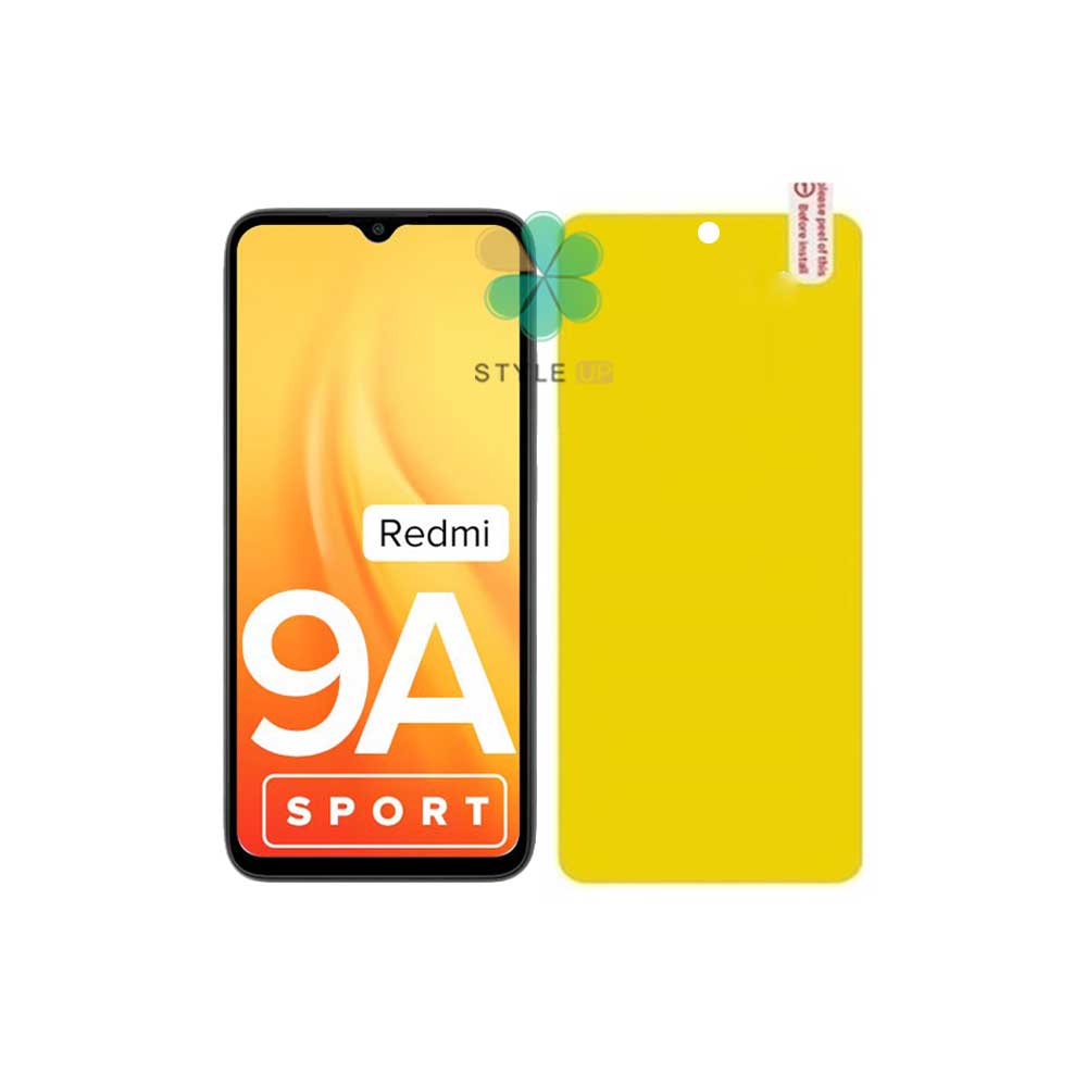 محافظ صفحه نانو گوشی شیائومی Xiaomi Redmi 9A Sport