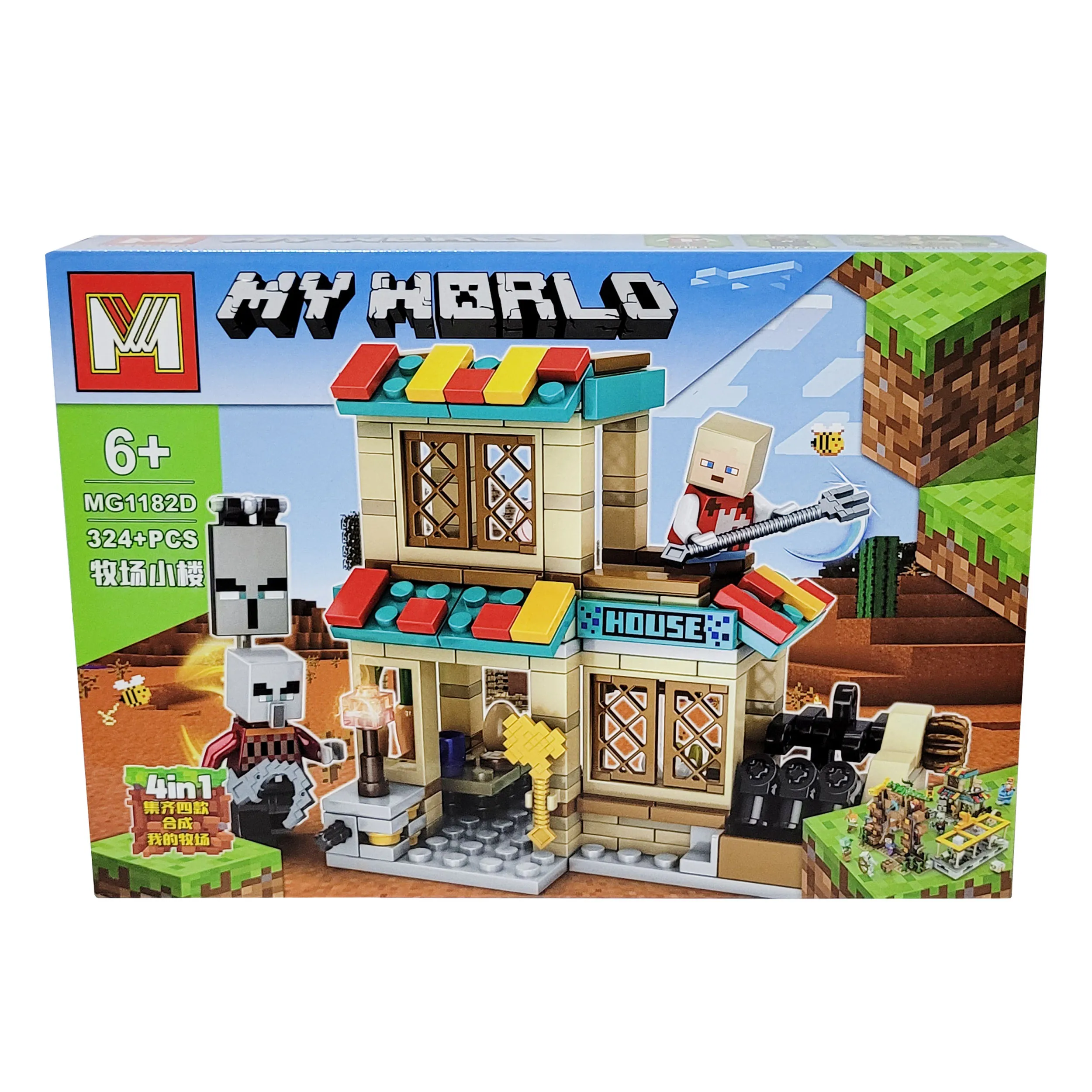 ساختنی مدل ماینکرافت کد 11824