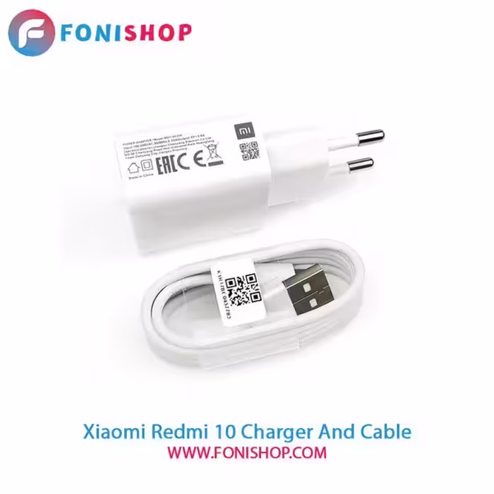 کابل و شارژر فست شارژ اصلی شیائومی Xiaomi Redmi 10