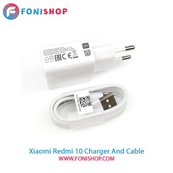 کابل و شارژر فست شارژ اصلی شیائومی Xiaomi Redmi 10