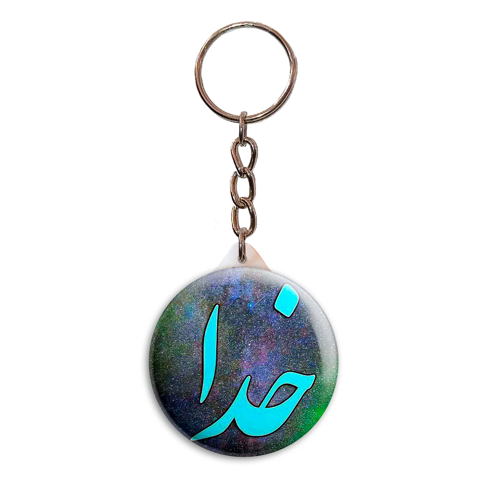 جاکلیدی پرمانه طرح خدا کد pmy.6454