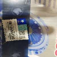 کیت کلاچ 405 دایکن ژاپن لیبل ایساکو - کمال یدک