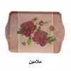 سینی مدل 87415