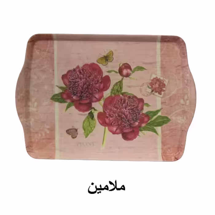 سینی مدل 87415