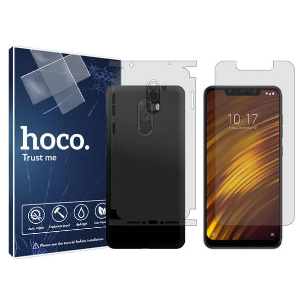 گلس صفحه نمایش و پشت گوشی شیائومی Pocophone F1 مدل شفاف برند هوکو کد MS