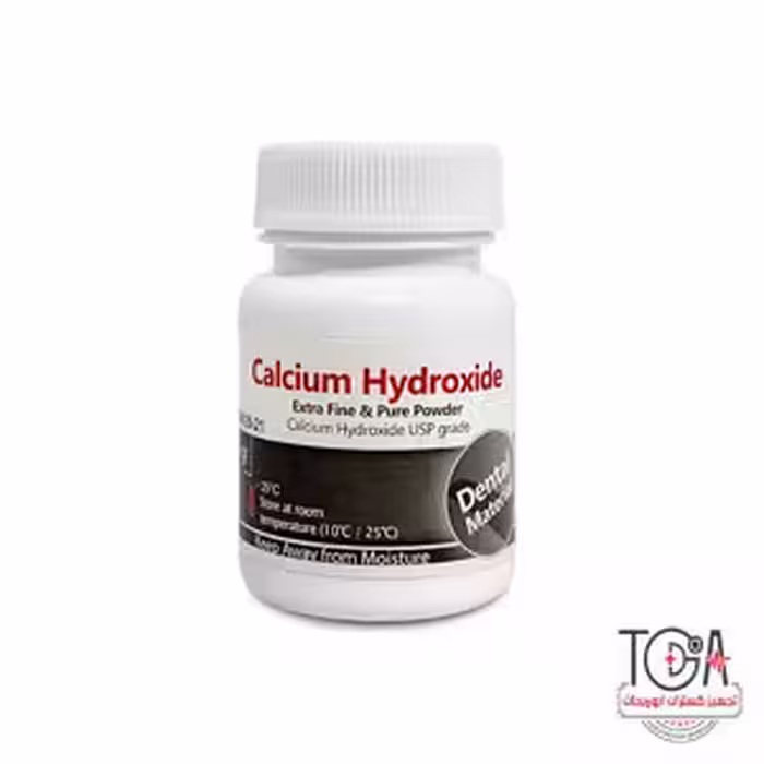پودر کلسیم هیدروکساید مروابن Calcium Hydroxide