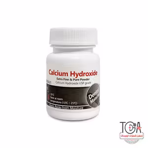 پودر کلسیم هیدروکساید مروابن Calcium Hydroxide