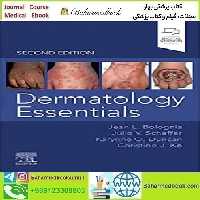 Dermatology Essentials 2022 TRUE PDF price 2€ - کتاب پزشکی بهار